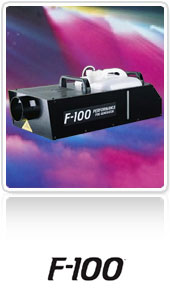 High End F-100™ Fog Generator